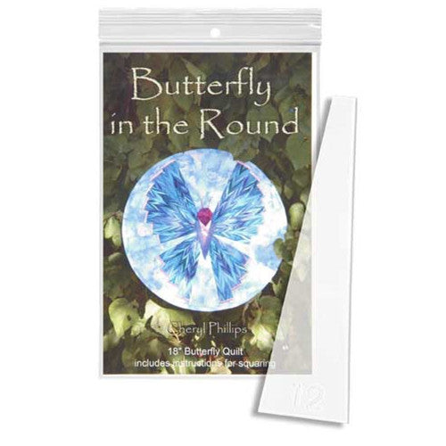 Butterfly in the Round by Phillips Fiber Art