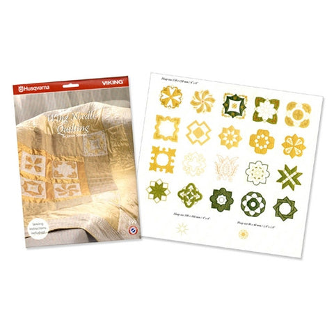Wing Needle Quilting Embroidery CD #199