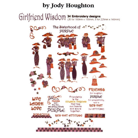 Girlfriend Wisdom Design CD by Inspira