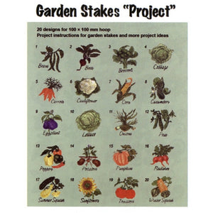 Inspira Garden Stakes Project Design CD by Inspira
