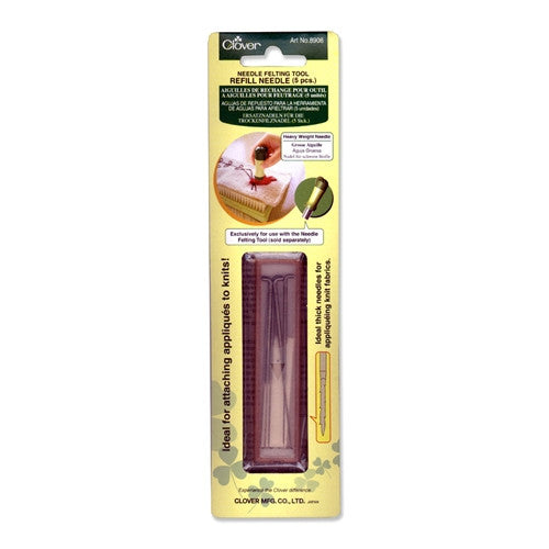 Heavy Needle Felting Tool Refill by Clover in a 5 Pack